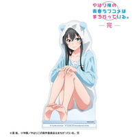 「俺ガイル」もこもこ部屋着＆和風メイド服＆アメリカンダイナー…どの衣装がお好き？ 雪乃、結衣、いろはの新グッズ続々 画像