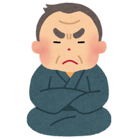 “堅物”キャラといえば？ アンケート〆切は12月12日【＃石の日】 画像