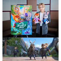 堂本光一、「ズートピア２」カメオ出演！ディズニー作品初参加で1人2役のヤギ警察官役に「僕でいいんですか？！と思いました」 画像