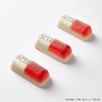 「名探偵コナン」APTX-4869がチョコに!? 怪盗キッドや新一＆蘭はハートのスイーツで♪ オリジナルグッズも注目 画像