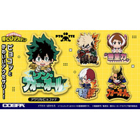 「ヒロアカ」デクや爆豪、轟たちの“つままれ”&“つかまれ！”にオールマイトのアイマスクも！「ジャンフェス」コスパグッズ 画像