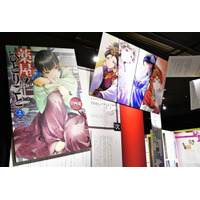 『薬屋のひとりごと』“文字から学びが広がる”原作展レポート＆日向夏先生インタビュー「自由研究のように読んでほしい」 画像