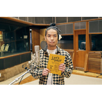 久保田利伸 アニメの世界に初出演！活動40周年を迎え初の挑戦にドキドキのアフレコ現場映像を公開！主題歌も担当！ 画像