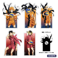 「ハイキュー!!」日向、研磨、及川らの“前進”ビジュがかっこいい…！各校横断幕もグッズ化♪  つままれシリーズ新作も登場【ジャンプフェスタ2026】 画像