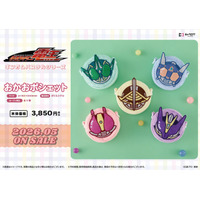 俺、参上！「仮面ライダー電王」“おかお”ぬいや刺繍缶バッジが登場！ギンガムチェック×パステルカラーがかわいい♪ 画像