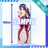 「境界線上のホライゾン」原作イラストレーター・さとやすのセクシーなイラストがグッズに！浅間＆ミトツダイラの特大布ポスターは必見 画像