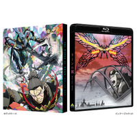 富野由悠季「リーンの翼」20周年記念で初Blu-ray化&26年3月25日発売！新たに制作のOP映像を収録 画像