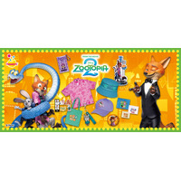 「ズートピア２」タキシード姿のニックがフィギュアに！劇中の衣装も登場！Happyくじに豪華賞品ラインナップ 画像