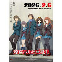 「涼宮ハルヒ」“世界改変の日”に入プレ決定！原作イラスト・いとうのいぢ描き下ろしのミニ色紙が配布【劇場版「涼宮ハルヒの消失」リバイバル上映】 画像