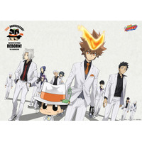 「家庭教師ヒットマンREBORN!」アニメ“20th ANNIVERSARY YEAR”開幕！ ジャンフェスで記念ノベルティも配布 画像