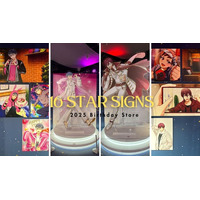 「アイナナ」百＆トウマのかわいさとカッコよさがあふれる♪ バースデーストア【16 STAR SIGNS】レポ 画像