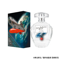 「宇宙戦艦ヤマト」イスカンダルへ旅立つ―！ヤマト・古代進・森雪をイメージした香水が登場 画像