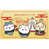 「ちいかわ」ハチワレの“すっごい食べ物 いなりあげもち”も！スイーツ登場＆お正月な和装もお目見え！「セブン‐イレブン」コラボ第2弾が開催 画像