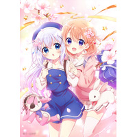 「ご注文はうさぎですか？」新作アニメは長編劇場版で！ココア＆チノのティザービジュアル第1弾が公開 画像