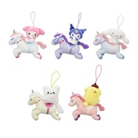 「サンリオ」クロミ、シナモロールたち×干支“午”のアートがかわいい♪プライズ景品が登場 画像