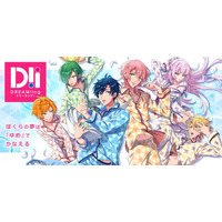 アニメ化してほしいゲームは？【アプリ編】3位「ワールドエンドヒーローズ」、2位「DREAM!ing」、1位は今年惜しくもサービス終了したタイトル ＜25年下半期版＞ 画像