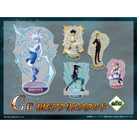 「HUNTER×HUNTER」ゴン、キルア、クラピカたちの限定グッズが当たる！ 2020年のWEBくじが復刻♪ 画像