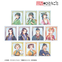 「薬屋のひとりごと」猫猫や壬氏様といつでも一緒♪ 水彩調のアナログテイストで描かれた新商品が登場 画像
