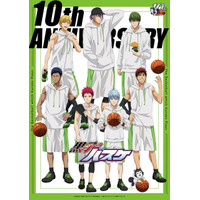 “バスケ”キャラといえば？ 3位「アオのハコ」鹿野千夏、2位「黒子のバスケ」黒子テツヤ、1位は… ＜26年版＞ 画像