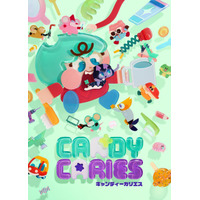 「モルカー」見里朝希監督×WIT STUDIO！甘くて痛い凸凹コンビ描く「キャンディーカリエス」26年4月より放送・配信 画像