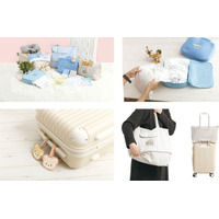 「リラックマ」「すみっコぐらし」が推し活“遠征”にも便利of便利！ トラベル雑貨が新登場 画像