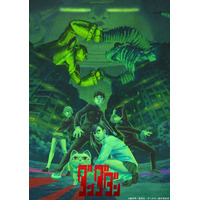 「ダンダダン」“アニメーション界のアカデミー賞”アニー賞で監督賞にノミネート！山代風我＆Abel Gongora監督がコメント 画像