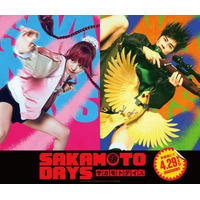 実写映画「SAKAMOTO DAYS」ルー・シャオタン役に横田真悠、眞霜平助役に戸塚純貴！熱いコメントも到着 画像