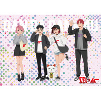 「ダンダダン」モモやオカルンが“ムーっぽく”変身!? 都市伝説ファン待望の公式コラボが決定！ 画像