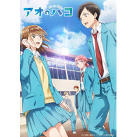 上田麗奈さんお誕生日記念！一番好きなキャラは？ 3位「鬼滅の刃」栗花落カナヲ、2位「アオのハコ」鹿野千夏、1位は…「ギャップがたまらないです」 ＜26年版＞ 画像