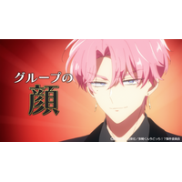 “世界のセンター＝多聞くん”を揺るがす事態にSNSが「多聞くんがセンターに決まってんだろう！」「このゴリラああああ」と大盛り上がり【「多聞くん今どっち！？」第3話ネタバレあり反応まとめ】 画像