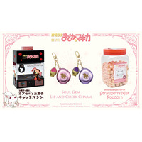 ソウルジェム付きリップ＆チークでもっとオシャレに！「まどマギ」まどか・ほむら・キュゥべえのアイテムがゲーセンに登場 画像