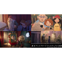 「TAAF2026」コンペティション部門、長編・短編のノミネート作品が発表！学生賞の受賞作品も決定 画像