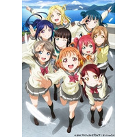 海未×梨子、凛×ルビィが尊すぎる…「ラブライブ！」μ's & Aqoursスペシャルコラボイラストが公開 画像