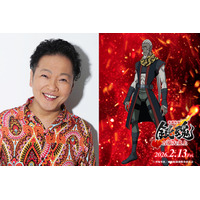 「銀魂」に声優・山口勝平が“初参戦”！新劇場版オリキャラ・猿赫役「重要キャラってことで良いんですよね？笑」　最新場面写真も 画像