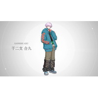 「ヒプマイ」「カリスマ」に次ぐキャラコンテンツ「I.ADORE（アイアドア）」3人目は干二支合九（CV.宇田川かいと）！「アイドル戦国時代真っ只中ってことですか」 画像