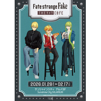 「Fate/strange Fake」セイバー、アーチャー、ランサーのイメージメニューやオリジナルグッズが登場！【THEキャラCAFEコラボ】 画像