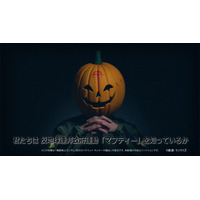 マフティーから声明が届く...「ガンダム 閃光のハサウェイ キルケーの魔女」は明日（1/30）より公開！ 画像