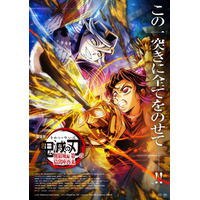 “毒”使いキャラといえば？ 3位「東方Project」メディスン・メランコリー、2位「ツイステ」ヴィル・シェーンハイト、1位は…「普段の“言葉の毒”も含めて刺さります」 画像