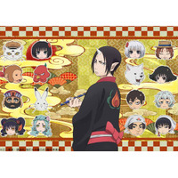 “鬼”キャラといえば？ 3位「桃源暗鬼」一ノ瀬四季、2位「鬼灯の冷徹」鬼灯、1位は… !? 怖いのに惹かれる！鬼キャラに注目☆＜26年版＞ 画像