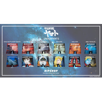 「宇宙戦艦ヤマト」古代、森雪、沖田艦長も！永遠のロマンを感じるアンダーウェアが登場　「HIPSHOP」コラボ 画像