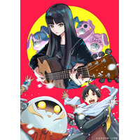 tuki. TVアニメ初タイアップ『スノーボールアース』OPテーマに決定！ 原作者描き下ろしの「tuki.」コラボイラストも公開！ 画像