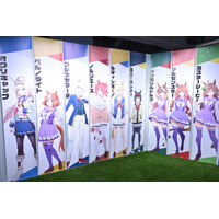 「ウマ娘 シンデレラグレイ 怪物の蹄跡展」山盛りコロッケを忠実に再現!? オグリキャップとタマモクロスの掛け合いも 画像