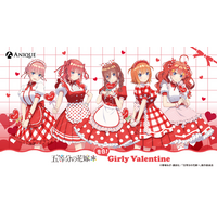 「五等分の花嫁」五つ子がバレンタインの告白!? 誰からされたい…？ ガーリーなウェイトレス衣装の新作グッズ 画像