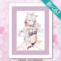 「ロシデレ」ネコ耳、バニーガール、水着も…アーリャさん、全部欲しい！「バレンタインくじ2026」登場 画像