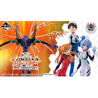 「エヴァンゲリオン」OP再現の初号機フィギュアや描きおろし雑貨が当たる！30周年記念の一番くじ登場 画像