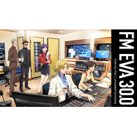 「エヴァ」東京タワーが“エヴァ初号機”カラーにライトアップ！フェスイベントにあわせラジオ「FM EVA 30.0」コラボ開催 画像