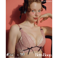 ベティーちゃん×「PEACH JOHN」で女子気分アガる～♪ フェミニンでキュートなランジェリー＆ルームウェア 画像