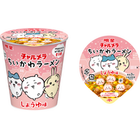 「ちいかわ」なでなでされるハチワレが可愛すぎ！“ちいかわなると”ももっと可愛く♪チャルメラミニカップめんがリニューアル 画像
