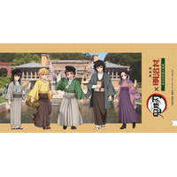 「鬼滅の刃」炭治郎や義勇たちが描き下ろしで登場！愛知「明治村」でコラボイベント開催 画像