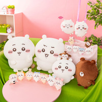 「ちいかわ」ちいかわ＆ハチワレだらけ！“超BIGなぬいぐるみ”など目白押しのオンラインくじ登場 画像